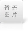 FPC彎曲半徑不合理，會(huì)導(dǎo)致斷裂