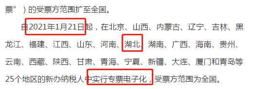 圖片.png