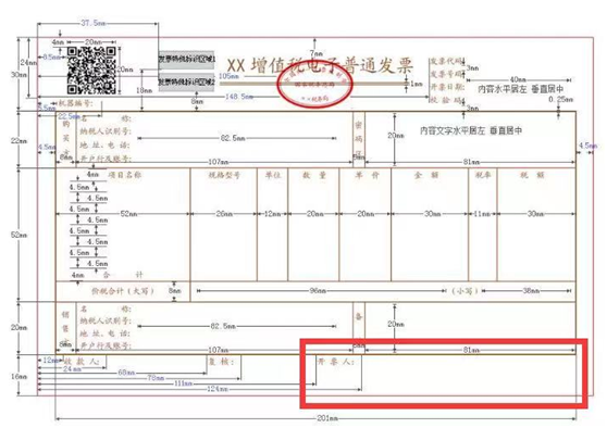 微信圖片_20201225151600.png
