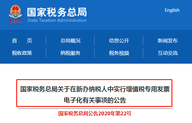 圖片.png