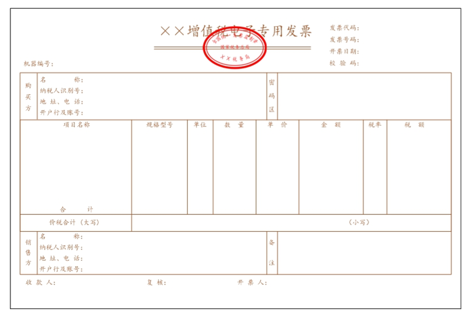 圖片.png