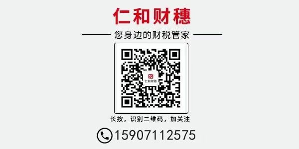 公眾號二維碼.jpg